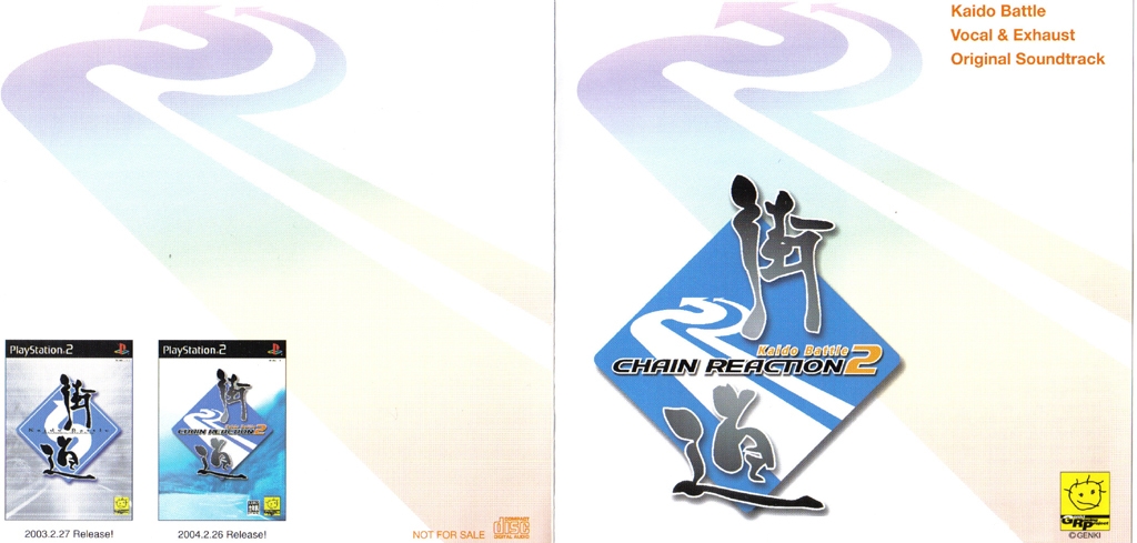 Kaido Battle Vocal & Exhaust Original Soundtrack (2004) MP3